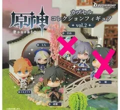 原神 コレクションフィギュア vol.2 × 4種
