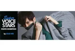 2025年最新】レスリーキー superの人気アイテム - メルカリ