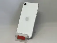 ⭐︎ジャンク品⭐︎iPhoneSE2 128GB ホワイト Apple iPhone SE 第2世代 ジャンク 128GB ホワイト iPhone SE 第
