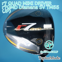 ドライバー テーラーメイド r7 QUAD MINI DRIVER/r7QMD Diamana SV TM55(JP)/S/13.5 6846