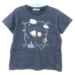 【新品未使用】familiar 半袖Tシャツ 黒 2025年最新】ファミリアTシャツ男の子の人気アイテム - メルカリ