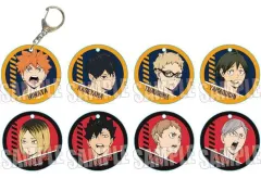 【中古】キーホルダー 全8種セット 「ハイキュー!! トレーディングやわらかクリアチャーム」