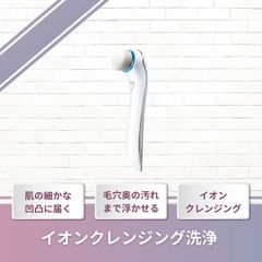 docskincare ドックスキンケア エレナ 美顔器 - メルカリ
