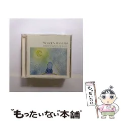 2024年最新】nobody knows 中古の人気アイテム - メルカリ