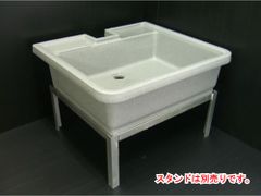 タキロン 研ぎ出し流し ガーデン流し 550-g型　【408-550G】