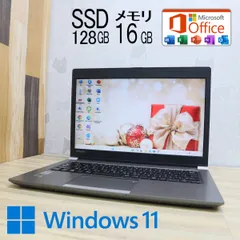 2024年最新】TOSHIBA Core i3-5005Uの人気アイテム - メルカリ