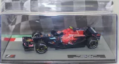 ミニチャンプス 1/43 S.ベッテル ワールドチャンピオン仕様 2013 ワールドチャンピオン インドGP RB9 #1 | エイトプリンの