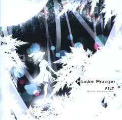 2025年最新】FELT CD 東方の人気アイテム - メルカリ