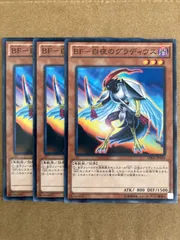 2025年最新】bf 白夜のグラディウスの人気アイテム - メルカリ
