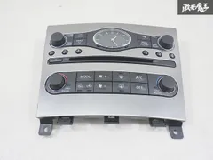 2025年最新】v36 スカイライン 時計の人気アイテム - メルカリ