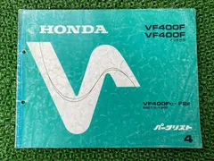 2025年最新】サービスマニュアル インテグラの人気アイテム