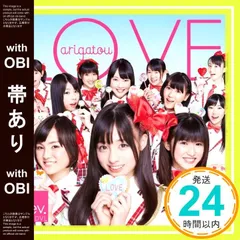 Rev.from DVL CD &DVD＋生写真セット 91AnFTLvG0L._UF350,350_QL50_.jpg