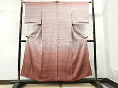 平和屋着物■訪問着　霞文　暈し染め　正絹　逸品　CAAS6685yc