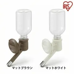 【公式】給水器 犬 猫 給水ボトル 給水機 水 レギュラーサイズ サークル ケージ ペット用 ペットボトルP-KB-R アイリスオーヤマのサムネイル