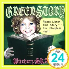 2025年最新】witcheryの人気アイテム - メルカリ