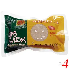 おからこんにゃく（ベジタリアンミート）340g 4個セット マーマフーズ