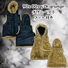y2k 00s archive ギミック 平成 令和 ギャル グランジ ダウンベスト ファーベスト フェアリー ストリート ヴィンテージ アーカイブ リバーシブル  テック サイバー モード  パンク ロック