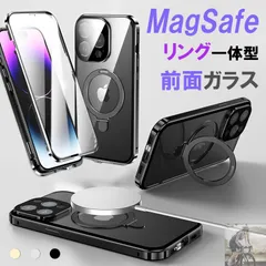 iPhone16 Pro ケース magsafe対応 iPhone16e ケース magsafe ケース iPhone15 Pro Max ケース リング スタンド iPhone15 Pro ケース レンズ保護 アイフォン15