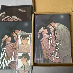 夜画帳　韓国版　特典　ブロマイド　ポストカード　イラストカード 夜画帳 韓国版 特典 ブロマイド ポストカード イラストカード