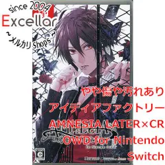 2025年最新】amnesia switch laterの人気アイテム - メルカリ