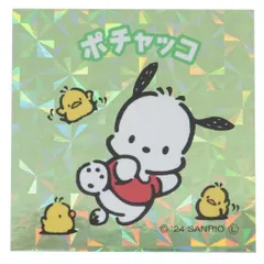 【メール便】ポチャッコ ステッカー コレキラステッカー サンリオ カミオジャパン デコシール キャラクター グッズ 