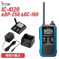 ICOM IC-750S(10W)HFトランシーバー　現状品 ジャンク アイコム IC-750 HF帯オールバンド トランシーバー