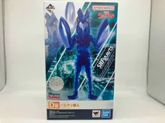 一番くじS.H.Figuartsウルトラマン　ウルトラマンゼット　バルタン星人 一番くじ S.H.Figuarts ウルトラマン」発売決定！ 一番くじ限定