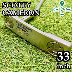 スコッティキャメロン スペシャルセレクト ニューポート2 パター 33インチ