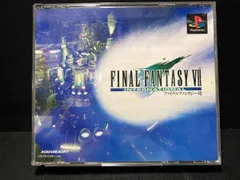 PS ファイナルファンタジーⅦ インターナショナル