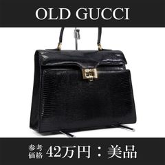 本物 グッチ ハンドバッグ メンズ レディース ホースビット 焦げ茶色 GGロゴ 本物 送料無料 グッチ ハンドバッグ メンズ レディース カーフ