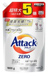 2023年最新】洗濯洗剤 液体 詰め替え アタック zeroの人気アイテム