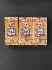 【#37】遊戯王 決闘者伝説 プレミアムパック 3BOX セット シュリンク付き