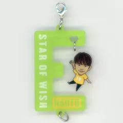 【中古】キーホルダー・マスコット(男性) EXILE NAOTO つながるキーホルダー 「EXILE LIVE TOUR 2018-2019“STAR OF WISH”」 FINAL会場限定カプセル景品