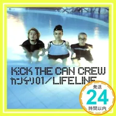 新品未開封 2LP KICK THE CAN CREW/VITALIZER Brand new, unopened 2LP KICK THE CAN CREW/VITALIZER