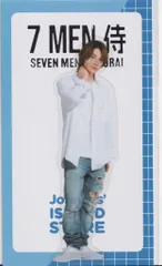 7MEN侍 22年ISLAND STORUE 今野大輝 アクスタステッカー