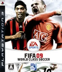 【中古】「非常に良い」FIFA 09 ワールドクラスサッカー - PS3