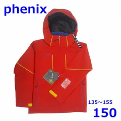 フェニックス 135～155cm スキーウェア サイズ調節機能付き 子ども用 ジャケット レッド 150 キッズ Phenix R2503-109