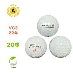 Aランク 25個 タイトリスト VG3 2022年モデル ホワイト 良品 TITLEIST ロストボール 送料無料 Titleist VG3 Aランク 25個 タイトリスト 2022年モデル ホワイト