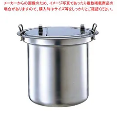 最安値　象印 スープジャー TH-CU160 16リットル タイガー 【新品・送料無料・代引不可】象印 ZOUJIRUSHI 業務用