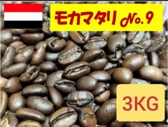 ブルーマウンテンNo.1 600g 粉OK 焙煎豆- メルカリ