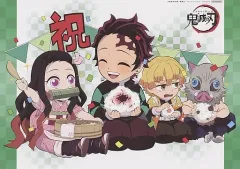 【中古】マグカップ・湯のみ 集合 紙製ランチョンマット 「鬼滅の刃×ufotable Cafe/マチ★アソビCAFE 竈門炭治郎誕生祭2021」 特別メニュー注文特典