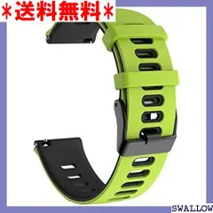 スント スマートウォッチ ユニセックス マルチカラー 新品