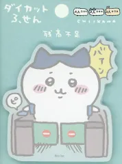 2025年最新】ハチワレ 残高不足の人気アイテム - メルカリ