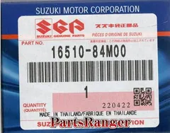スズキ純正　オイルフィルター（デンソー）　１６５１０−８４Ｍ００　6個セット