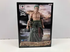 2025年最新】ワンピースMASTER STARS PIECEの人気アイテム