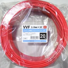 2025年最新】VVF2X2.0の人気アイテム - メルカリ