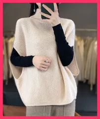 【スタッフおすすめ！】 ニットベスト ジレ タートルネック重ね着 レイヤードベスト/プルオーバーお洒落/カジュアルジレ春秋 ニットトップス ノースリーブ 体型カバ おすすめ おしゃれ　かわいい　人気 89QIU-001