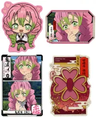 【中古】シール・ステッカー 甘露寺蜜璃 ビッグダイカットステッカーセット 「鬼滅の刃」