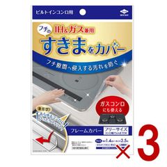 Item thumbnail for item 14bb0b7d-45ab-4747-a6b3-62eb9a0019dc