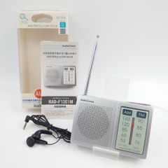 【未使用】携帯ラジオ 小型 乾電池 オーム電機 RAD-F1351M